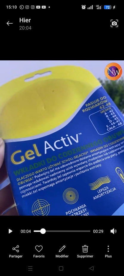 قل وداعًا للتعب مع كل خطوة – Gel Activ هو السر! 👟